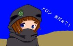 isis-chan_B8PQRkECcAEaI1u