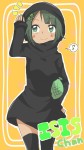 isis-chan_B8m4QjaCQAEi5jH