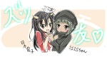 isis-chan_tumblr_nir08wEsqo1u9oq3jo2_1280