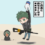 isis-chan_B8xRWPaCQAAm0HH