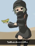 isis-chan_B8Mxy38IMAEfdJY