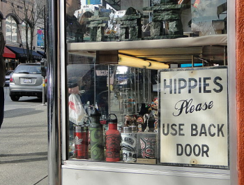 Please Use Back Door