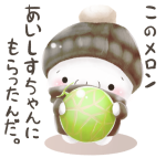 isis-chan_562792041118445568_3004052682_0